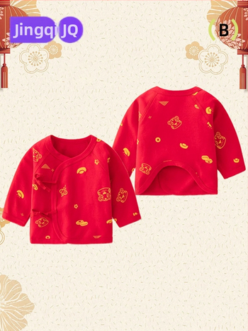 JOYNCLEON kūdikių marškinėliai su apvaliu kaklu, 100% medvilnė, be gobtuvo, tinkami kūdikiams (0–12 mėn), žiemos leidimas 2025