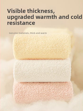 NEMOBABY detské pančuchy s karikatúrnym vzorom, chlpaté vnútro, hrubé a teplé na zimu, polyester