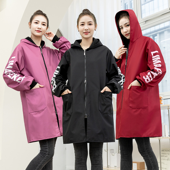 Õmblusega varustatud veekindel flanelist põlle talviseks tööks, unisex, loomamustriga