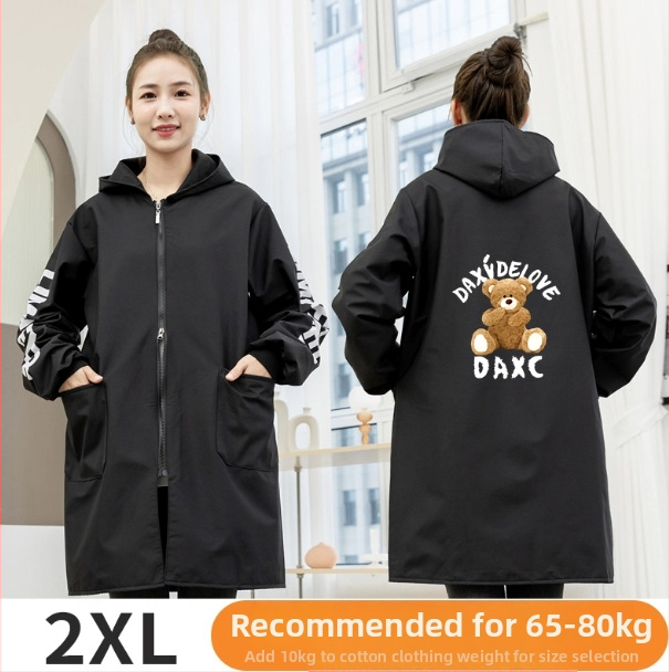 Õmblusega varustatud veekindel flanelist põlle talviseks tööks, unisex, loomamustriga