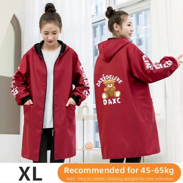 Õmblusega varustatud veekindel flanelist põlle talviseks tööks, unisex, loomamustriga