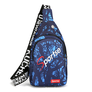 Muži crossbody taška v kórejskom štýle, mestský minimalistický dizajn, Oxford látka, pruhovaný vzor, priedušná a ultraľahká, na voľnočasové cestovanie