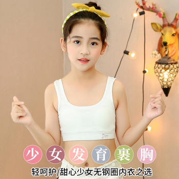 Podprsenka-vest pre dievčatá v období vývoja, 12–15 rokov, priedušná viskóza, bavlnená výplň, plné košíčky, ultra tenké formované košíčky, bez kovových výstuží