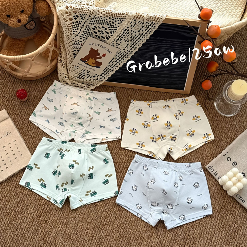 Vaikų kelnaitės iš 95% medvilnės, Saugos lygis A, Unisex, Keturių dalių rinkinys, keturios adatos ir šeši eilių siuvimas be šuvų