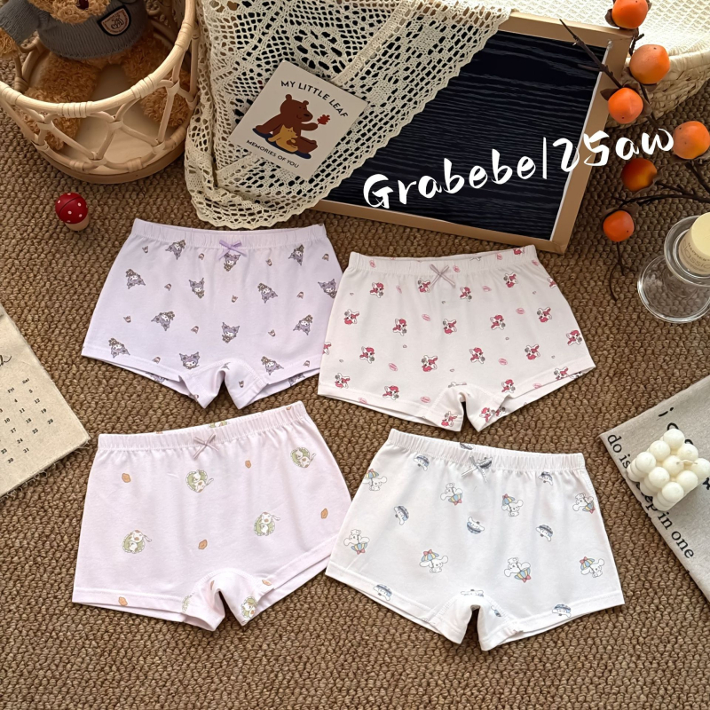 Vaikų kelnaitės iš 95% medvilnės, Saugos lygis A, Unisex, Keturių dalių rinkinys, keturios adatos ir šeši eilių siuvimas be šuvų