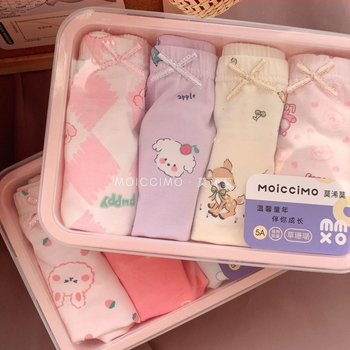 Mo Mo vaikų medvilninės kelnaitės, unisex, 95% medvilnė, skirtos 3–8 metų amžiaus