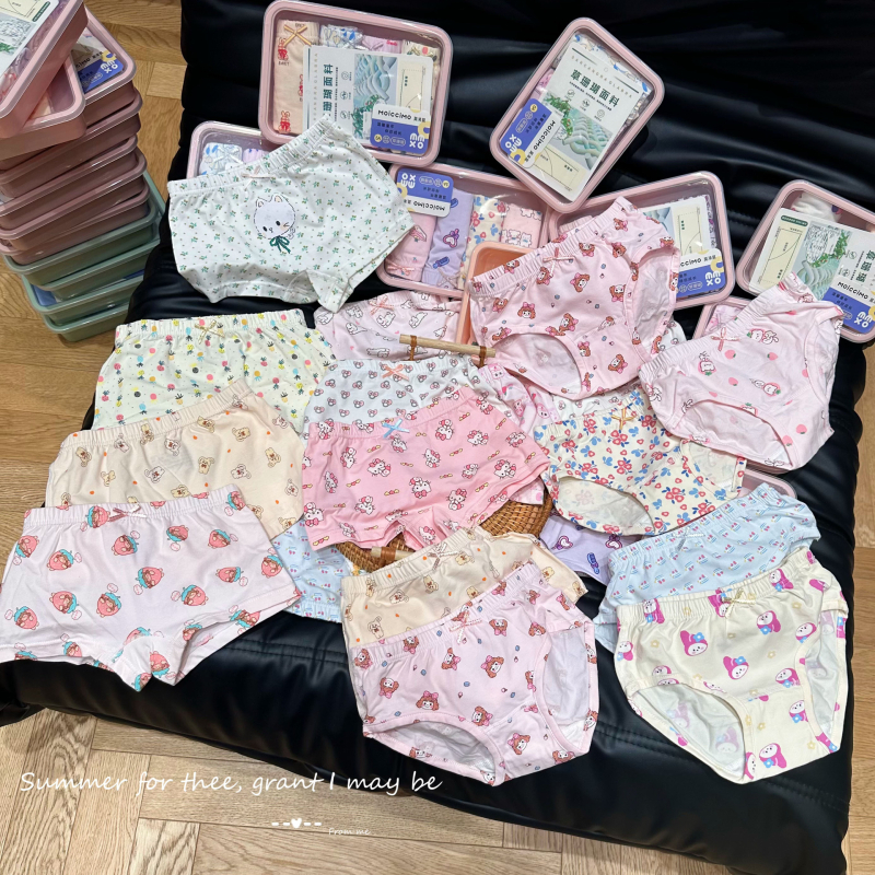 Mo Mo vaikų medvilninės kelnaitės, unisex, 95% medvilnė, skirtos 3–8 metų amžiaus