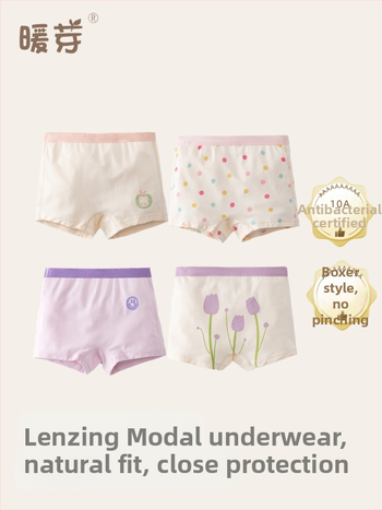 Mergaitėms skirtos modalinės kelnaitės, bokserio tipo, klasė A, nevaržo, 92% modal, Warm Buds, vasara 2024