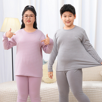 Gyerekek meleg otthoni ruházat szett, uniszex, 90% poliészter, puha kezelt anyag, csíkos és betűs minta, őszi-téli-tavaszi időszakokra