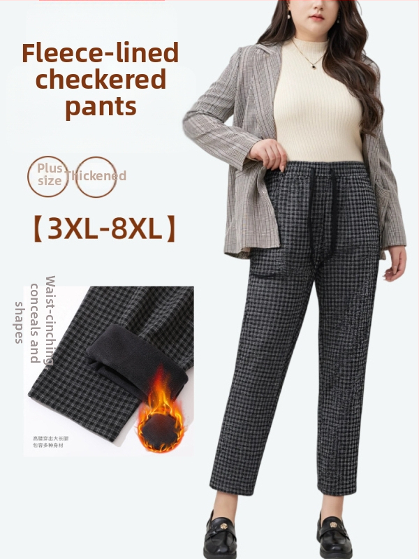 Harem kelnes languotais raštas, elastinis juosmuo, tankus viskozės audinys, ilgos žieminės kelnės