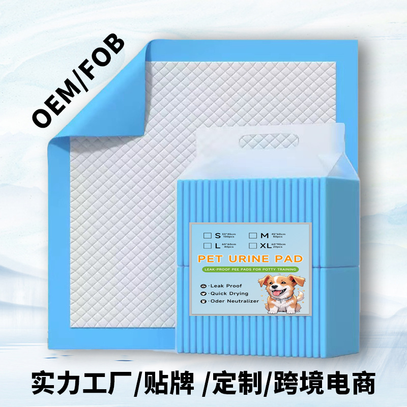 Suņu urīna paliktņi ar aromātu kontroli – bieza, absorbējoša, vienreizējās trenēšanās paliktņi; der suņiem, kaķiem un hamstriem. Materiāli: neaudums, SAP, PP plēve, fluff pulp. Iepakojums: 100/50/40/20 gb. Preces kods QW2110, Changlin