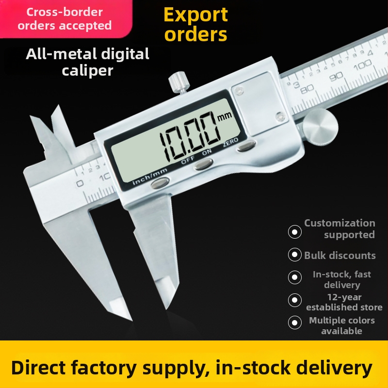 Digitális tolómérő rozsdamentes acélból – elektromos mérőeszköz, nagy pontosságú