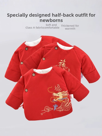 Kūdikių žieminis marškinėliai iš medvilnės su poliesterio pamušalu, apvalus kaklo iškirpimas, be gobtuvo, skirti 0–3 mėnesiams