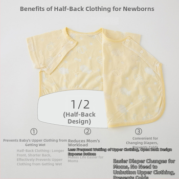 Monk stiliaus vasaros kūdikių viršūnė, trumpomis rankovėmis, apvaliu kaklu, 60% medvilnė, universalus, be gobtuvo