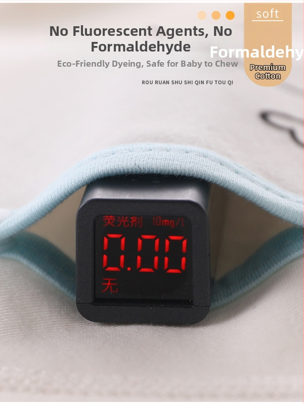 Bērnu kokvilnas pamatslāņa tops pavasara–rudens sezonai, ar apļveida kakla izgriezumu, 100% kokvilna, vecums 1–3 gadi, bez kapuces