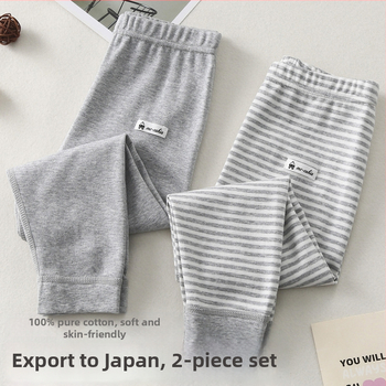 Gyerekeknek készült őszi pamut hosszú alsóruha, uniszex, 100% pamut, középmagas deréksz, 3–8 éveseknek