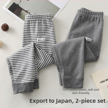 Gyerekeknek készült őszi pamut hosszú alsóruha, uniszex, 100% pamut, középmagas deréksz, 3–8 éveseknek