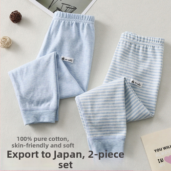 Gyerekeknek készült őszi pamut hosszú alsóruha, uniszex, 100% pamut, középmagas deréksz, 3–8 éveseknek