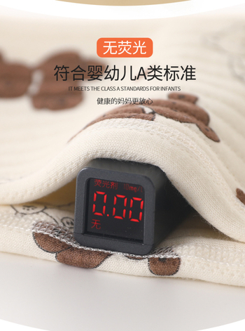 Baba termálnadrág 100% pamutból, tavasz–ősz, magas derekú, nyitott ágyékkal, uniszex, 1–3 éveseknek