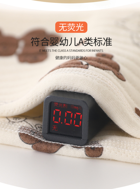 Baba termálnadrág 100% pamutból, tavasz–ősz, magas derekú, nyitott ágyékkal, uniszex, 1–3 éveseknek