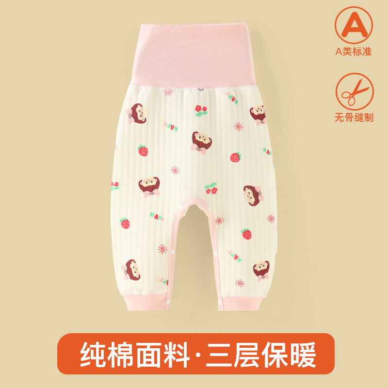 Baba termálnadrág 100% pamutból, tavasz–ősz, magas derekú, nyitott ágyékkal, uniszex, 1–3 éveseknek