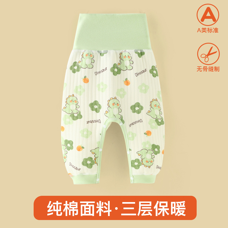 Baba termálnadrág 100% pamutból, tavasz–ősz, magas derekú, nyitott ágyékkal, uniszex, 1–3 éveseknek