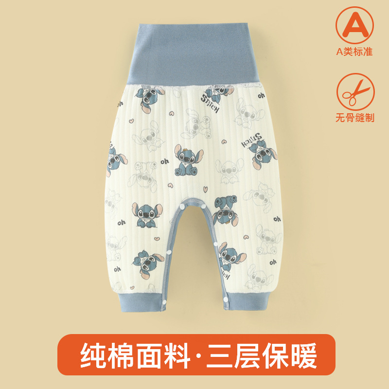 Baba termálnadrág 100% pamutból, tavasz–ősz, magas derekú, nyitott ágyékkal, uniszex, 1–3 éveseknek