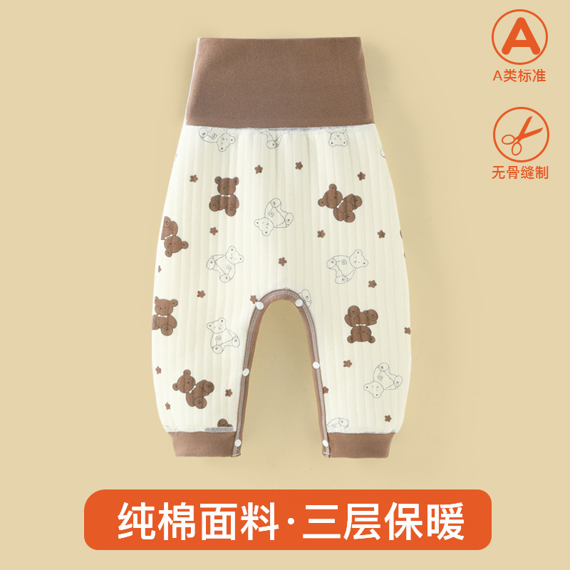 Baba termálnadrág 100% pamutból, tavasz–ősz, magas derekú, nyitott ágyékkal, uniszex, 1–3 éveseknek