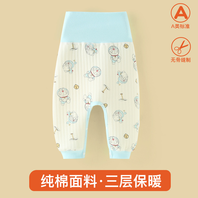 Baba termálnadrág 100% pamutból, tavasz–ősz, magas derekú, nyitott ágyékkal, uniszex, 1–3 éveseknek