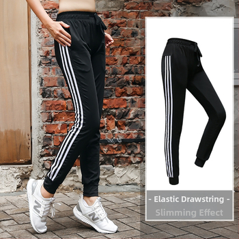 Sieviešu augsta vidukļa sporta bikses ar brīvu piegriezumu, adīts materiāls poliestera/elastāna maisījums 89%/11%