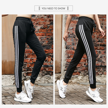 Дамски спортни панталони с висока талия, свободен крой, полиестер 89%/еластан 11% смесен плат, уличен хипстър стил