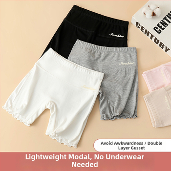 Mergaitės medvilniniai saugumo šortai, aukštas juosmuo, apsauga nuo permatomumo, 2-in-1 apatinių drabužių vasarai, 80% medvilnė, pavasaris 2025