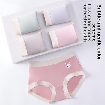 Mergaitėms apatiniai iš modalinio audinio (85%), kvėpuojantis trikampio kirpimas