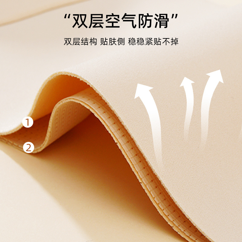 Без презрамки сутиен за чашки B-E, дишащ, неплъзгащ се и безшевен, невидим под дрехите, с тънки формовани чашки от пяна