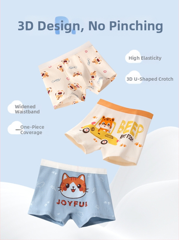 Vaikiškos kelnaitės berniukams – 95% medvilnė, amžius 1–3 metai, Jingqi prekės ženklas, ruduo 2025