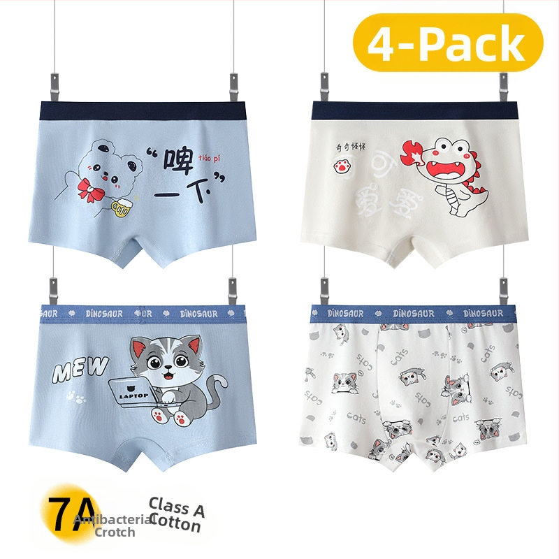 Vaikiškos kelnaitės berniukams – 95% medvilnė, amžius 1–3 metai, Jingqi prekės ženklas, ruduo 2025