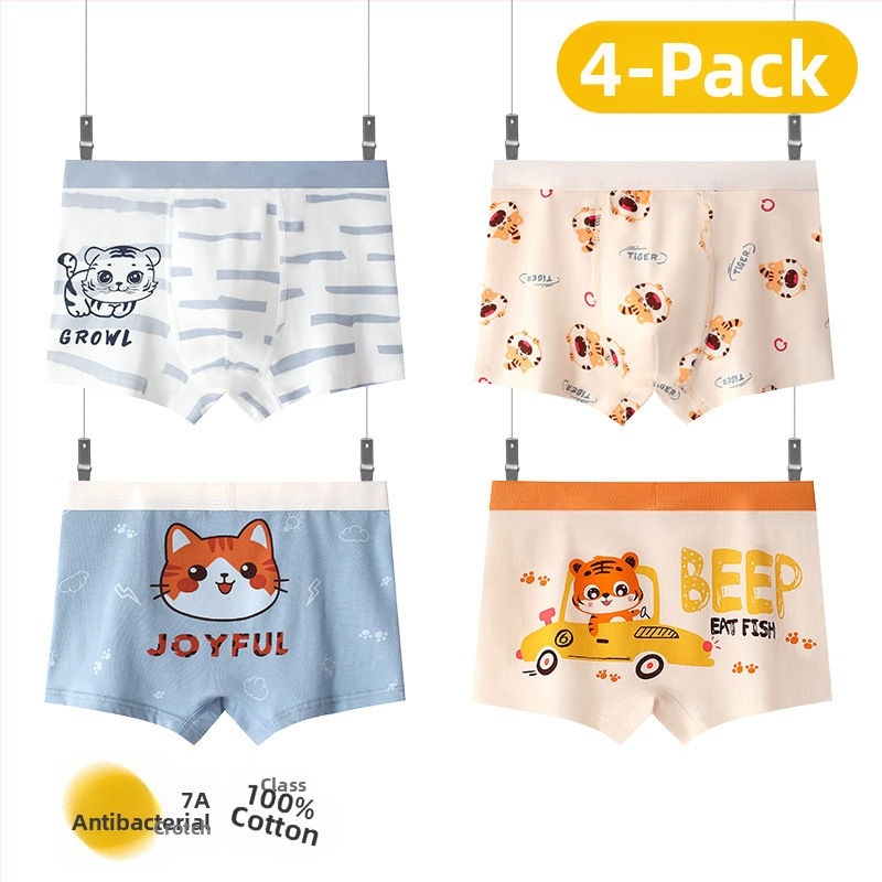 Vaikiškos kelnaitės berniukams – 95% medvilnė, amžius 1–3 metai, Jingqi prekės ženklas, ruduo 2025