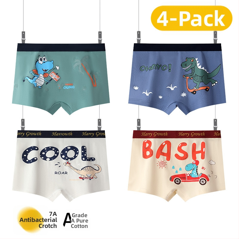 Vaikiškos kelnaitės berniukams – 95% medvilnė, amžius 1–3 metai, Jingqi prekės ženklas, ruduo 2025