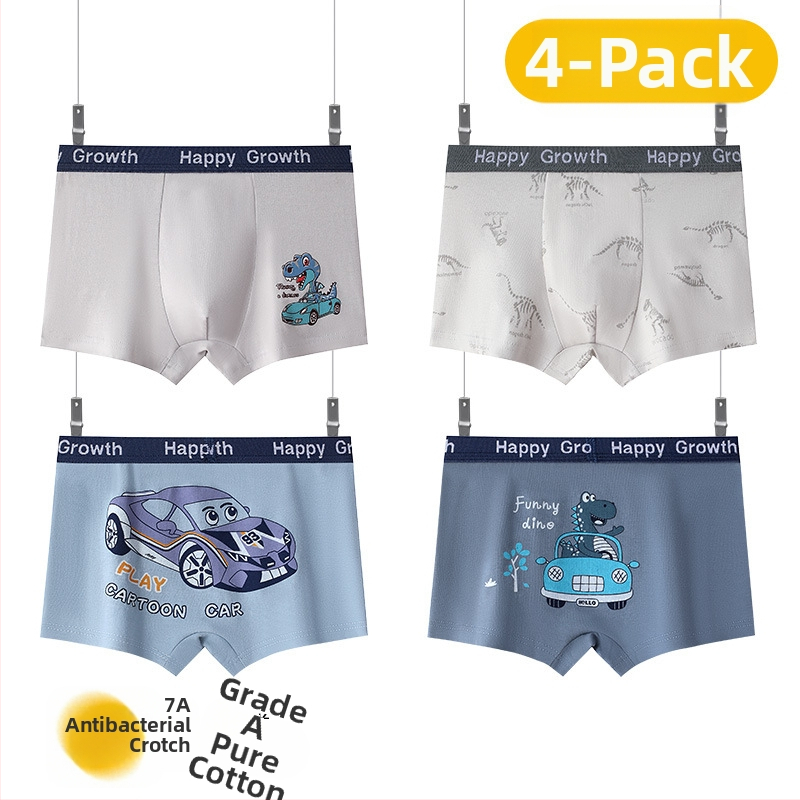 Vaikiškos kelnaitės berniukams – 95% medvilnė, amžius 1–3 metai, Jingqi prekės ženklas, ruduo 2025