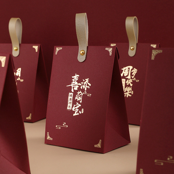 Комплект подаръчни кутии за бонбони за сватби и детски тържества | Бранд: Happy New Year with Sheng | Модел: 489 | Форма: Други | Материал: Други