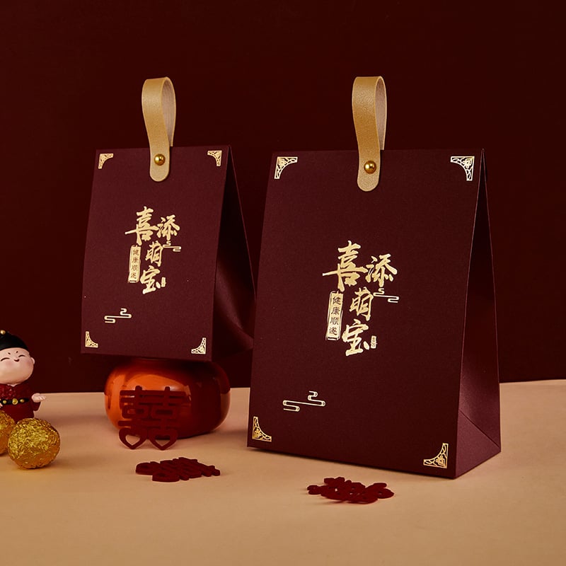 Комплект подаръчни кутии за бонбони за сватби и детски тържества | Бранд: Happy New Year with Sheng | Модел: 489 | Форма: Други | Материал: Други