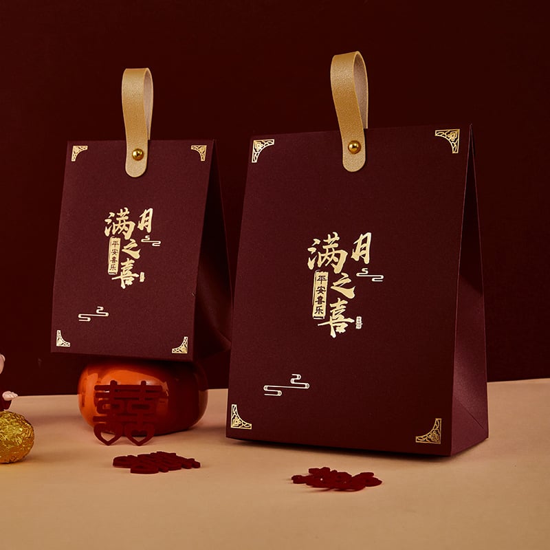 Комплект подаръчни кутии за бонбони за сватби и детски тържества | Бранд: Happy New Year with Sheng | Модел: 489 | Форма: Други | Материал: Други