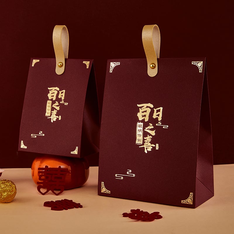 Комплект подаръчни кутии за бонбони за сватби и детски тържества | Бранд: Happy New Year with Sheng | Модел: 489 | Форма: Други | Материал: Други