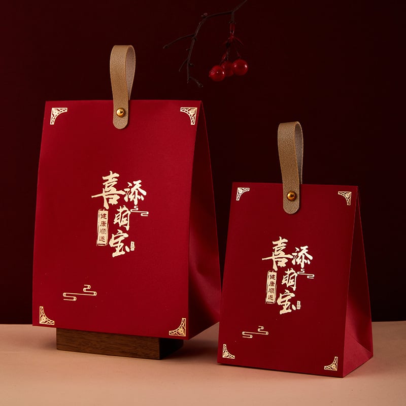 Комплект подаръчни кутии за бонбони за сватби и детски тържества | Бранд: Happy New Year with Sheng | Модел: 489 | Форма: Други | Материал: Други