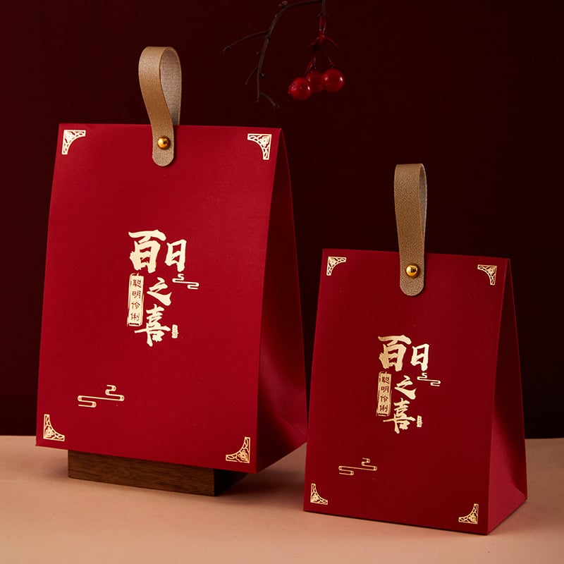 Комплект подаръчни кутии за бонбони за сватби и детски тържества | Бранд: Happy New Year with Sheng | Модел: 489 | Форма: Други | Материал: Други