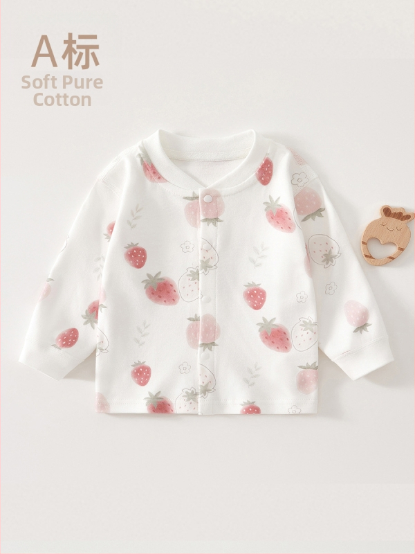 Beebi eesmine avanev kardigan, 100% puuvillast, kapuutsita, V-kaelus, pehme harjatud kangas