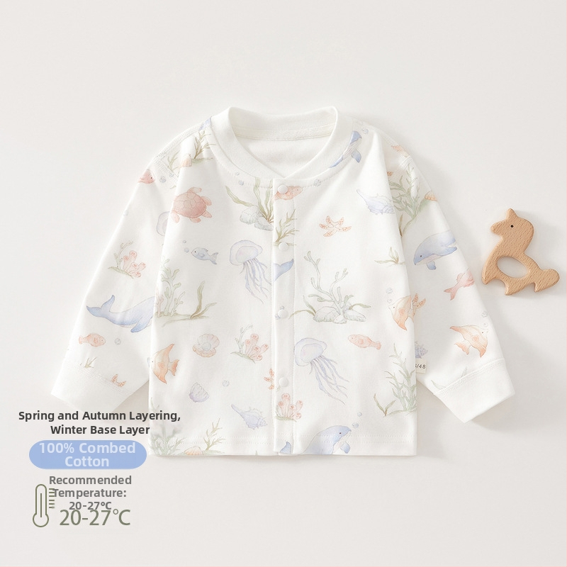 Beebi eesmine avanev kardigan, 100% puuvillast, kapuutsita, V-kaelus, pehme harjatud kangas