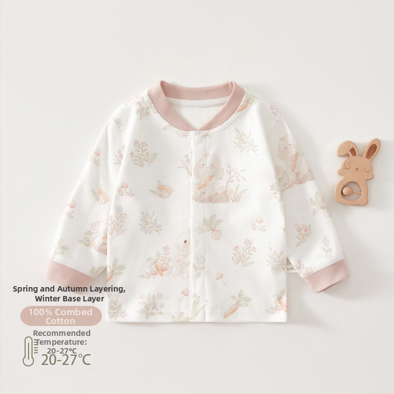 Beebi eesmine avanev kardigan, 100% puuvillast, kapuutsita, V-kaelus, pehme harjatud kangas