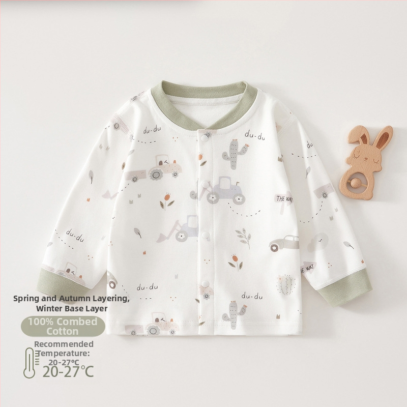 Beebi eesmine avanev kardigan, 100% puuvillast, kapuutsita, V-kaelus, pehme harjatud kangas