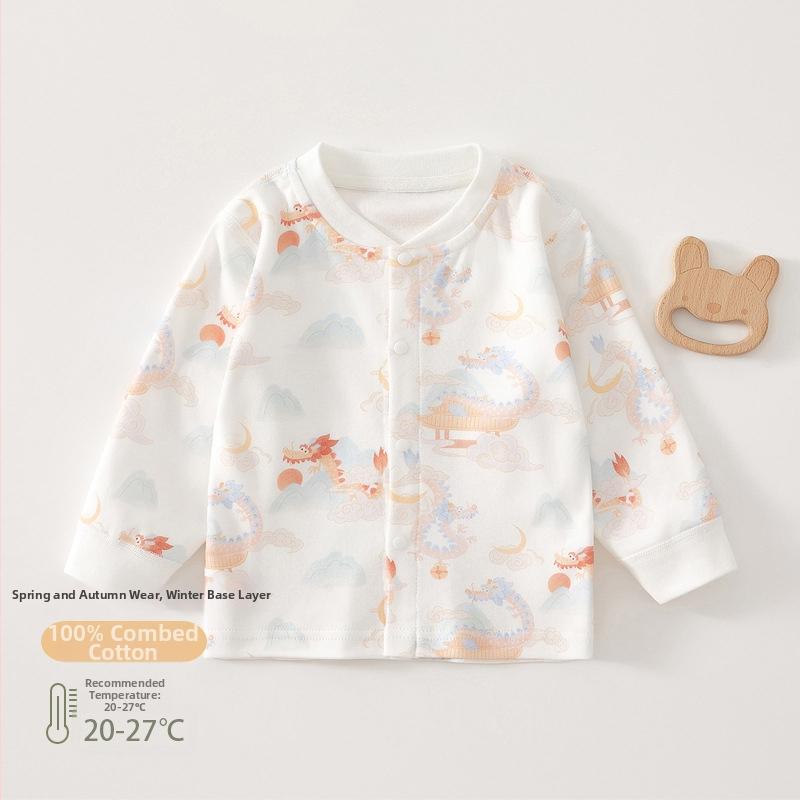 Beebi eesmine avanev kardigan, 100% puuvillast, kapuutsita, V-kaelus, pehme harjatud kangas